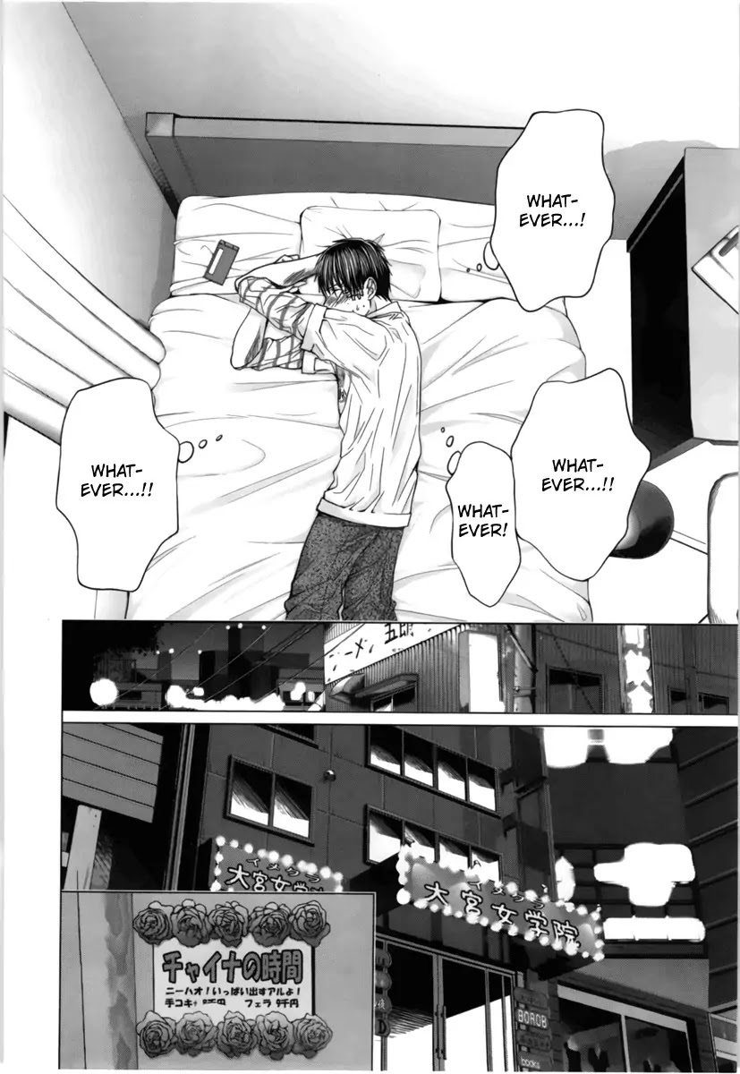 /Blush-DC. Chapter 15 - Page 12
