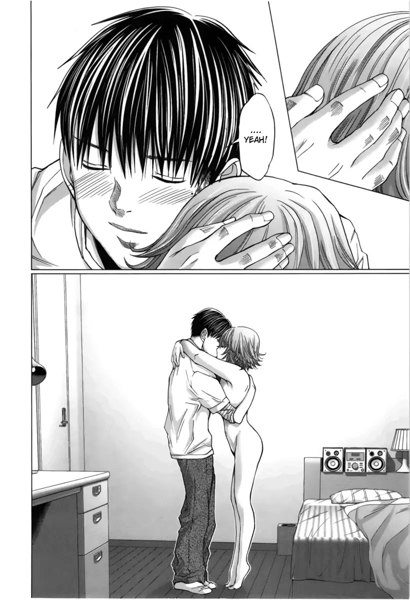 /Blush-DC. Chapter 15 - Page 6