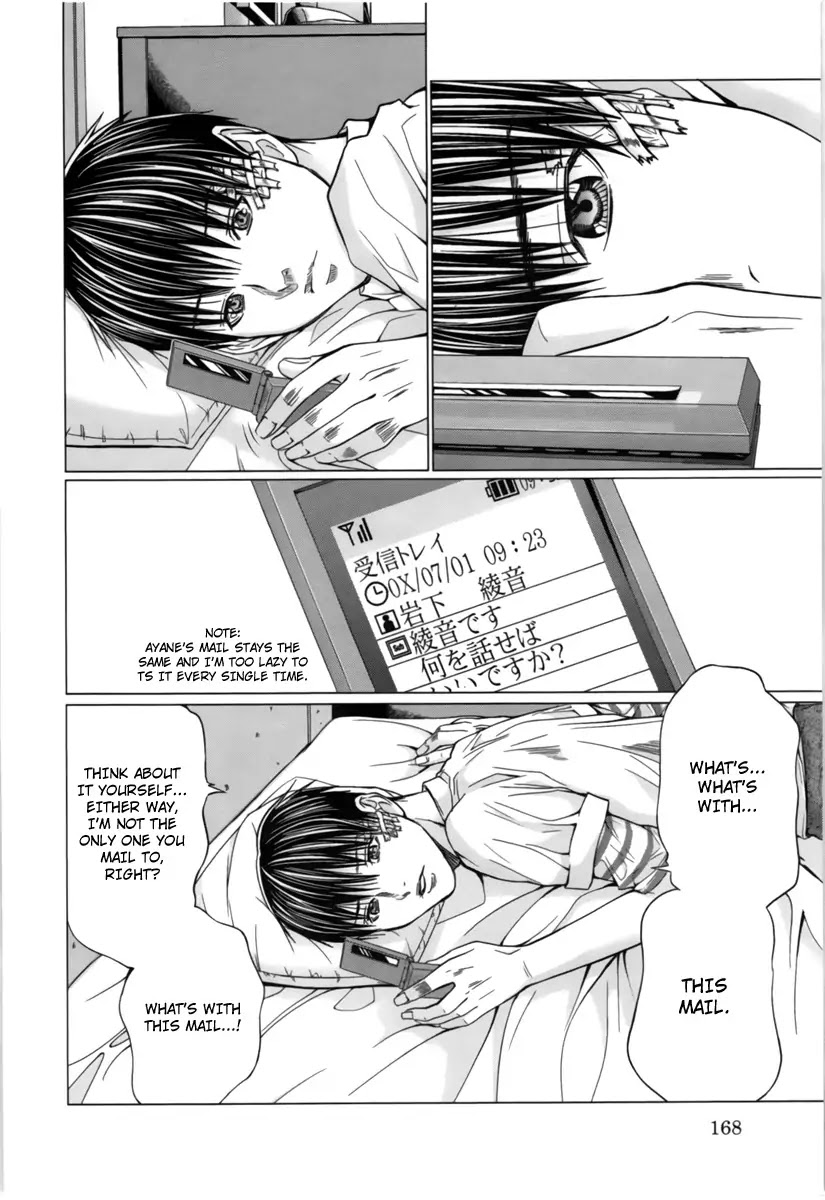 /Blush-DC. Chapter 15 - Page 8