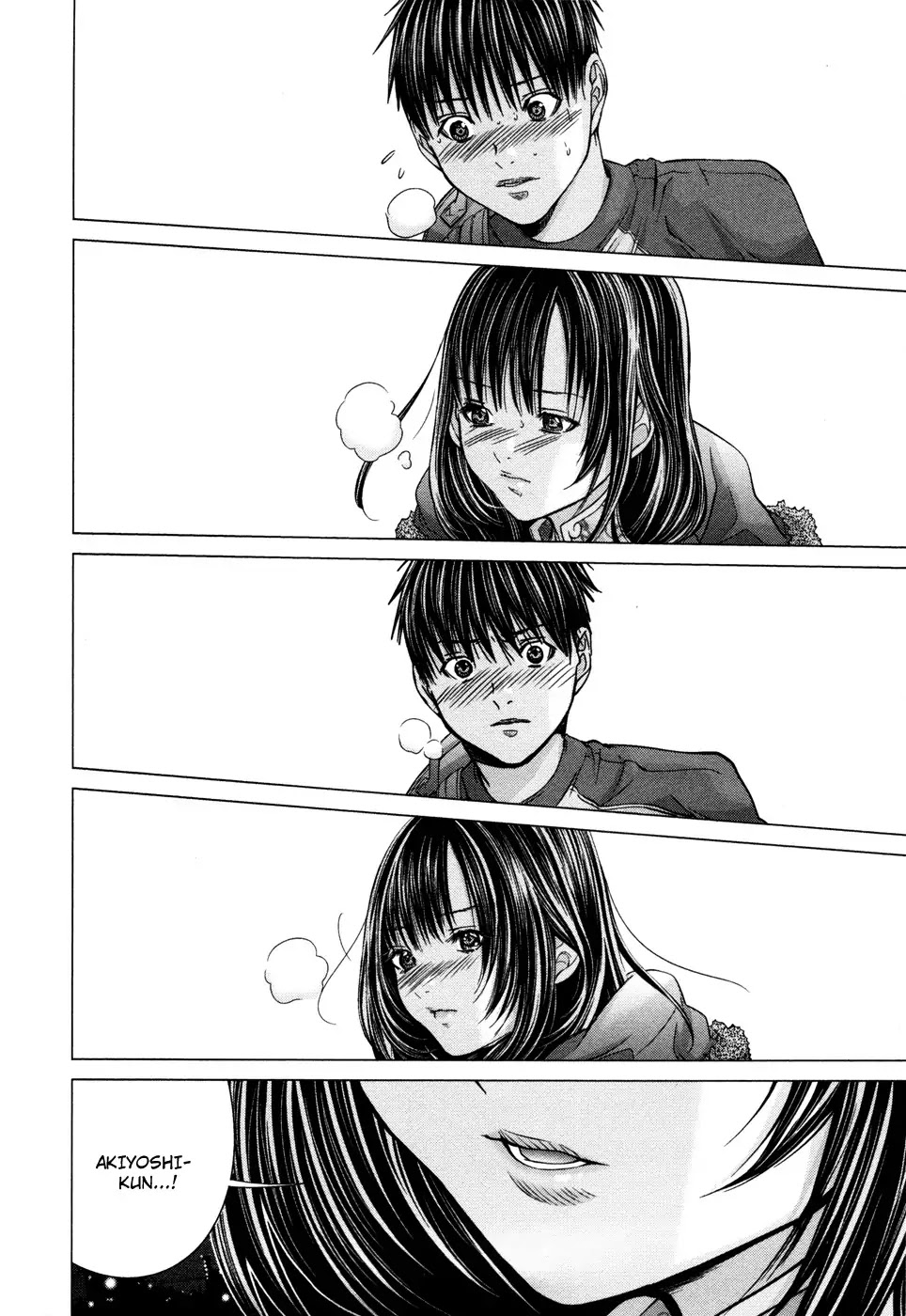 /Blush-DC. Chapter 17 - Page 31