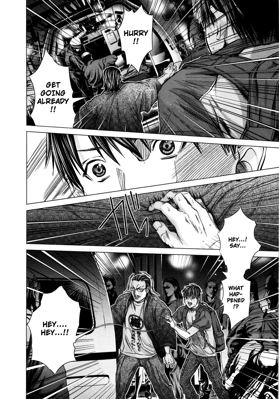/Blush-DC. Chapter 17 - Page 6