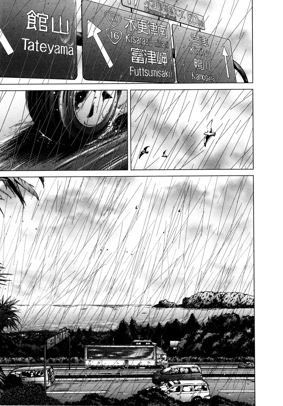 /Blush-DC. Chapter 18 - Page 13