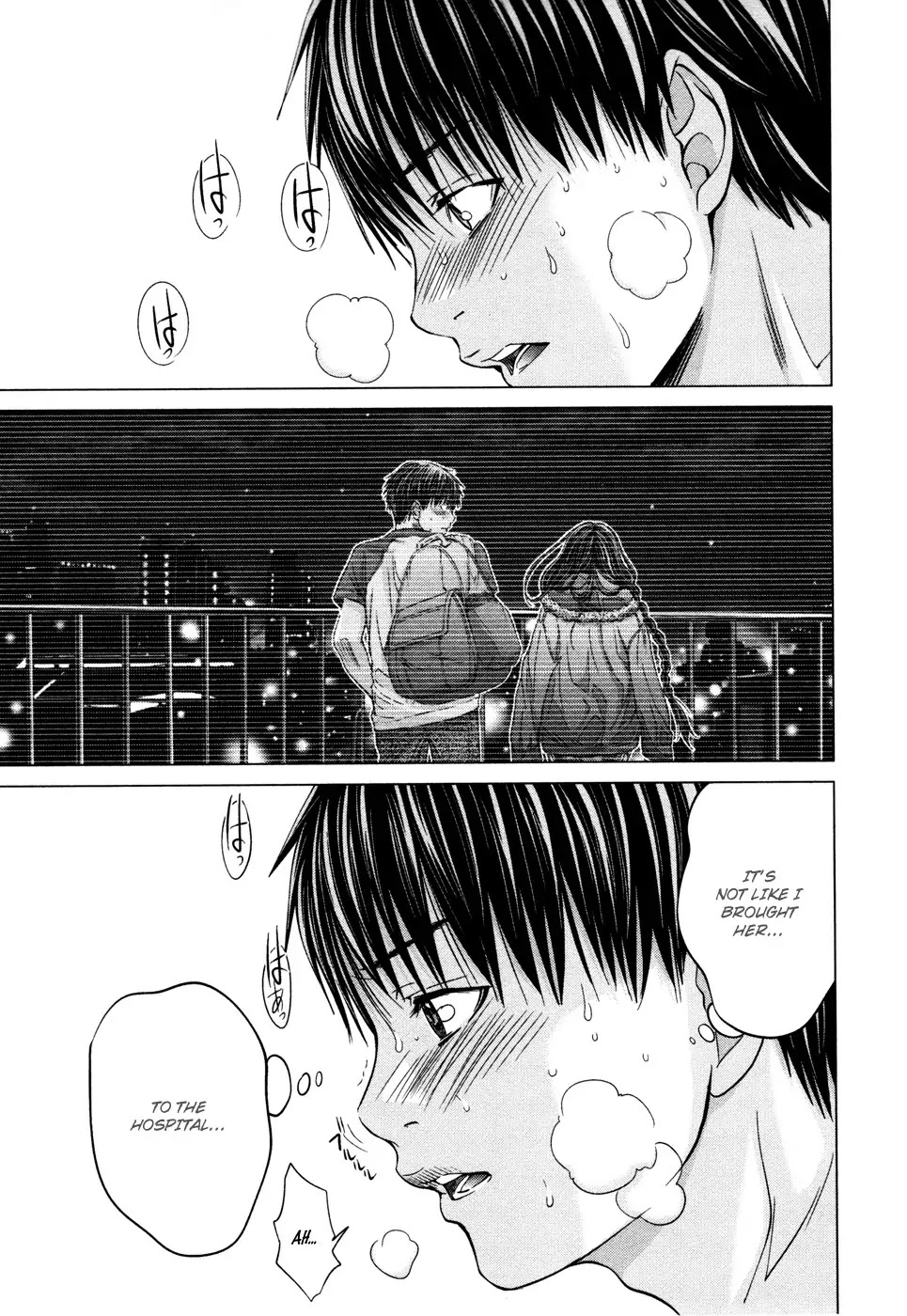 /Blush-DC. Chapter 18 - Page 3