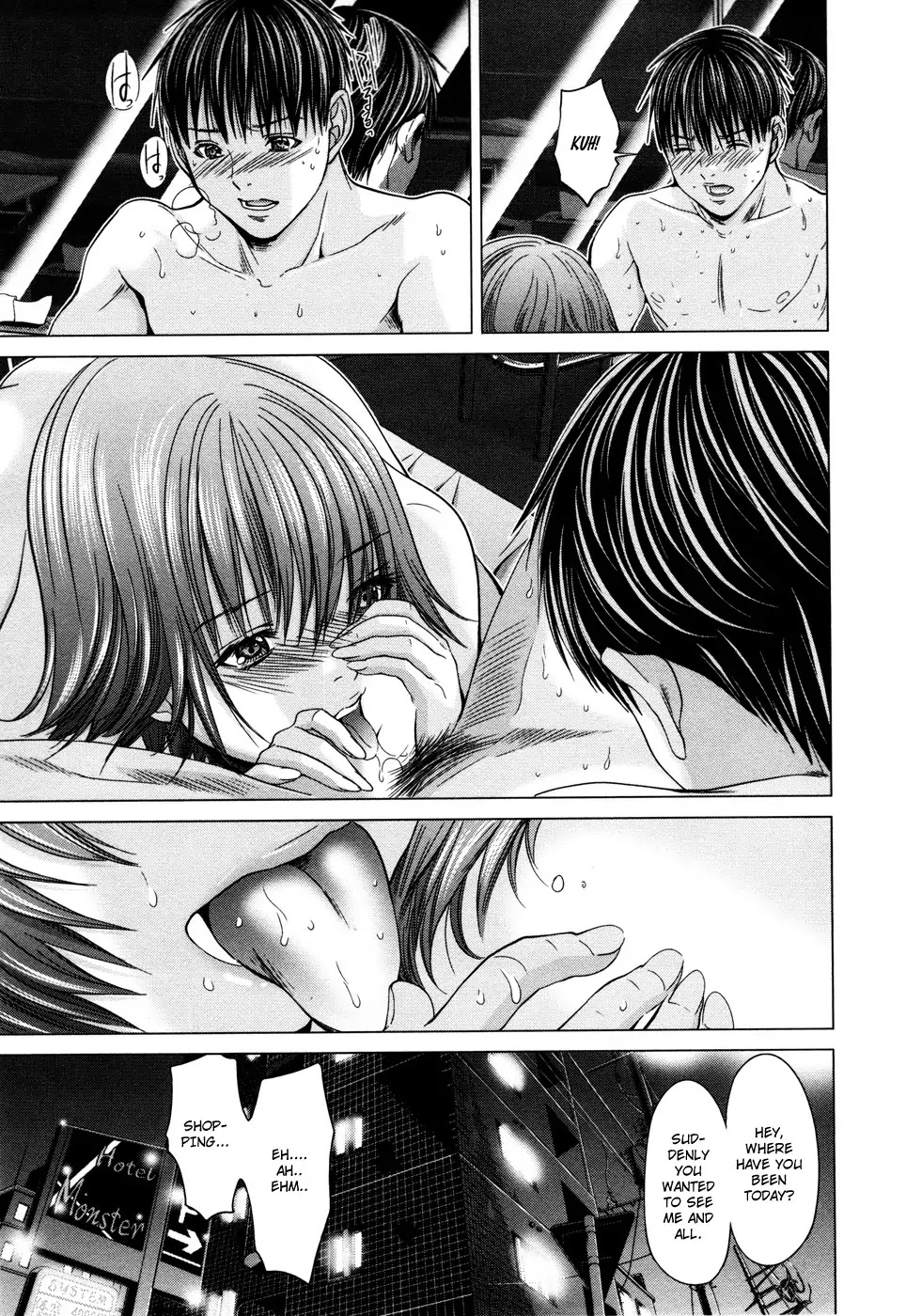 /Blush-DC. Chapter 18 - Page 5