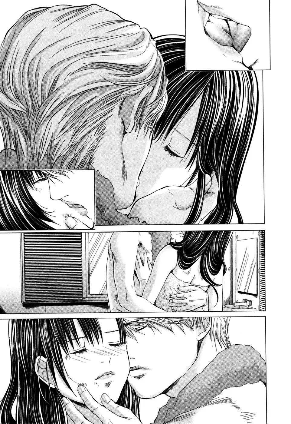 /Blush-DC. Chapter 19 - Page 24