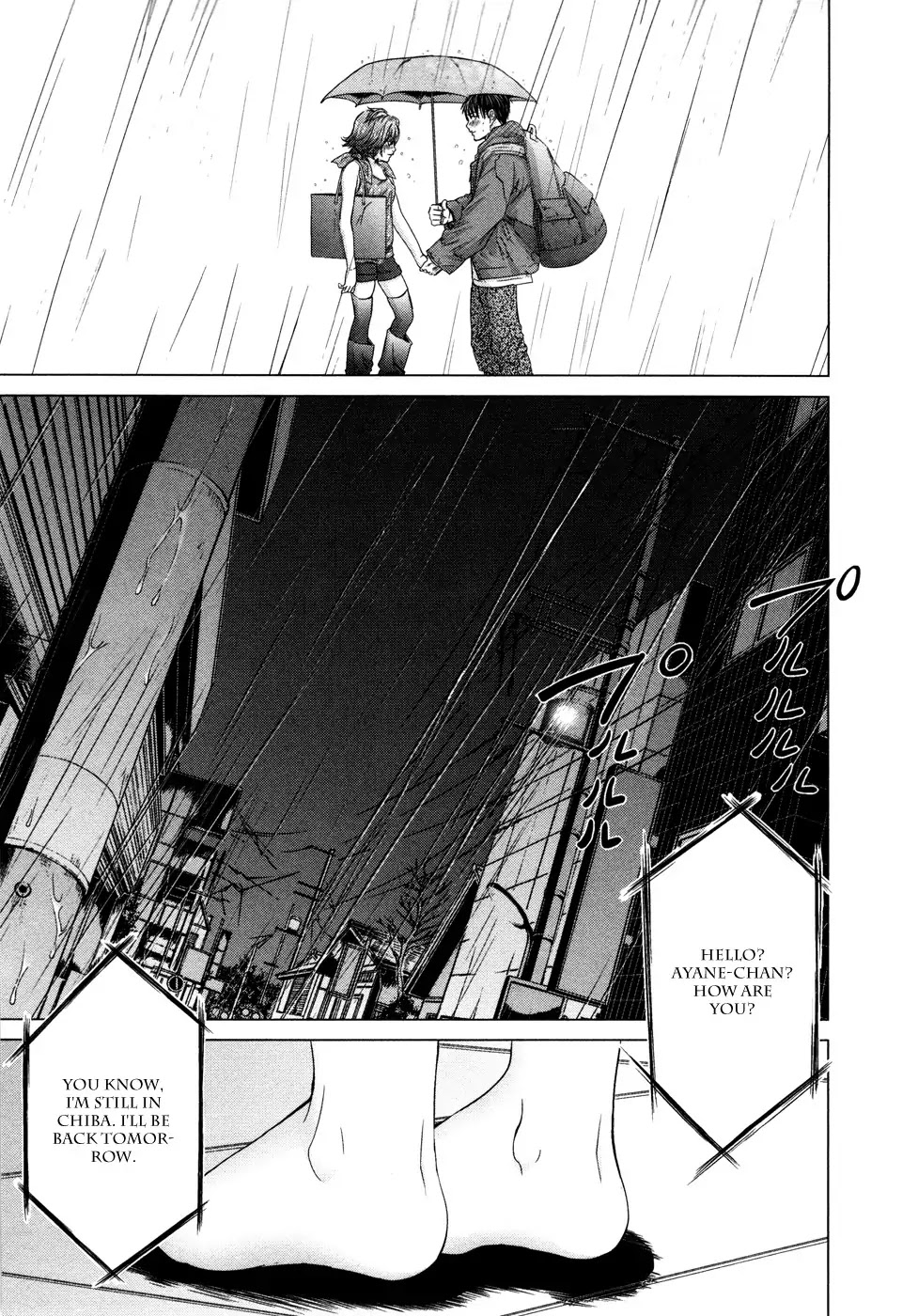 /Blush-DC. Chapter 19 - Page 6
