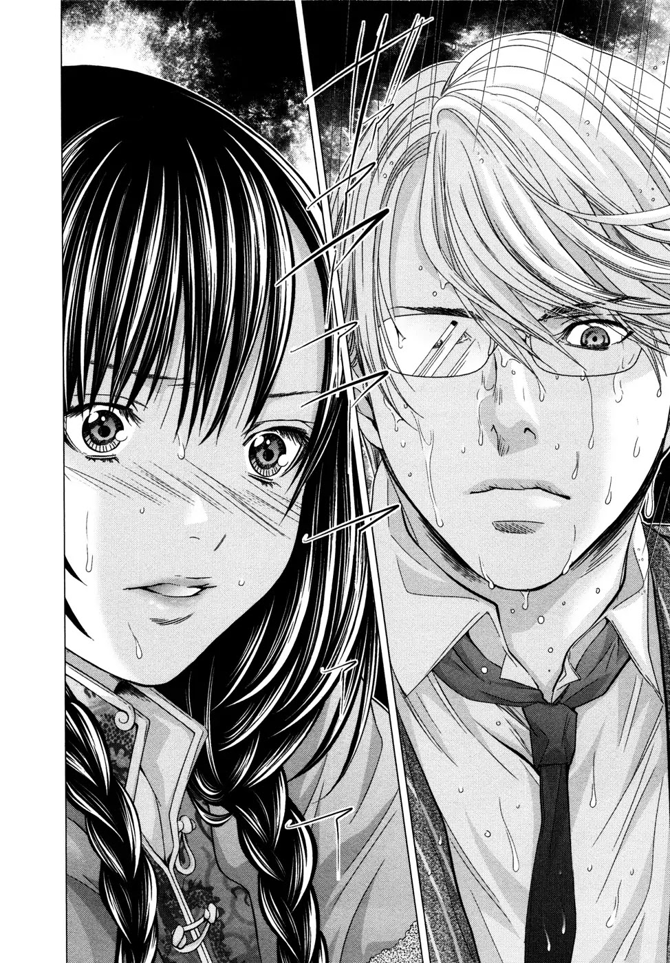 /Blush-DC. Chapter 19 - Page 9