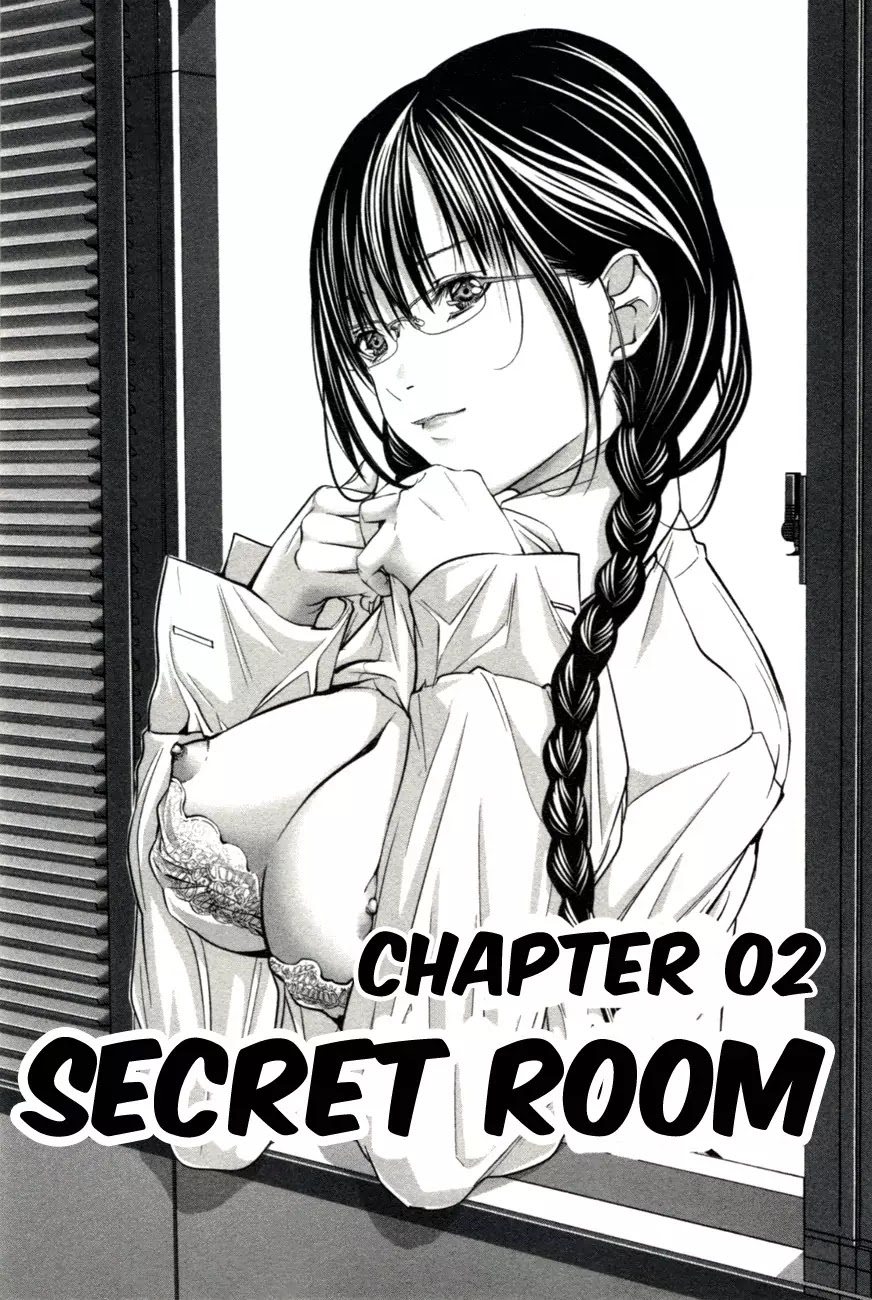 /Blush-DC. Chapter 2 - Page 1