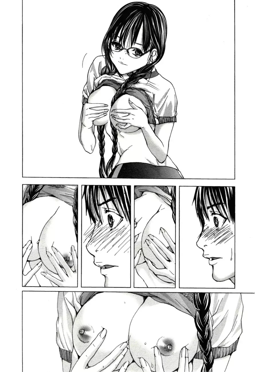 /Blush-DC. Chapter 2 - Page 20