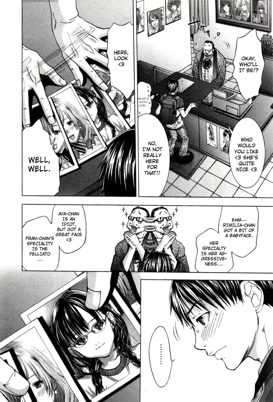 /Blush-DC. Chapter 2 - Page 6