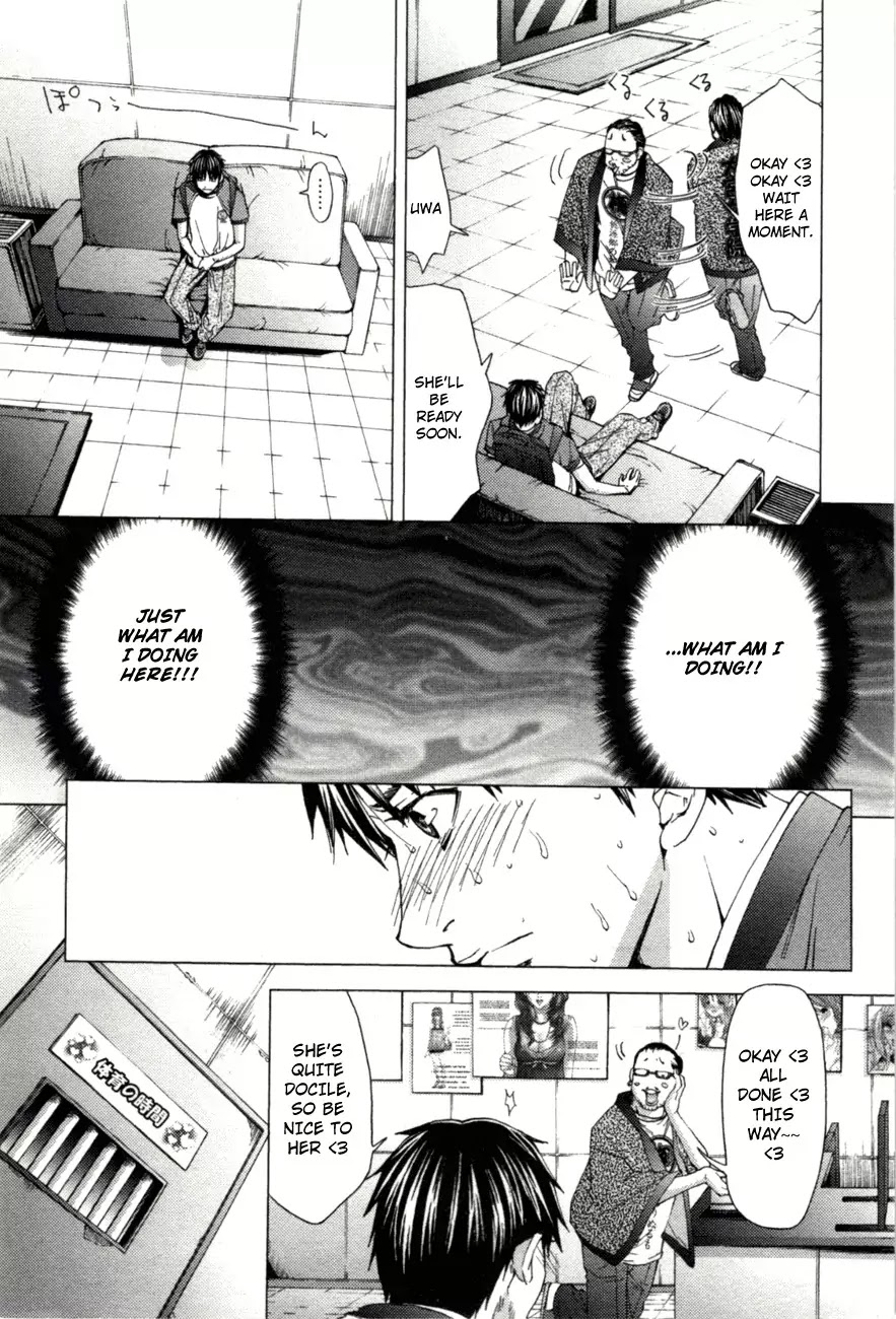 /Blush-DC. Chapter 2 - Page 8