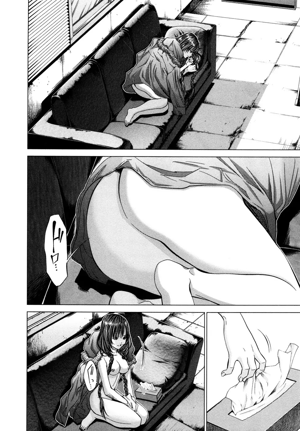 /Blush-DC. Chapter 20 - Page 2
