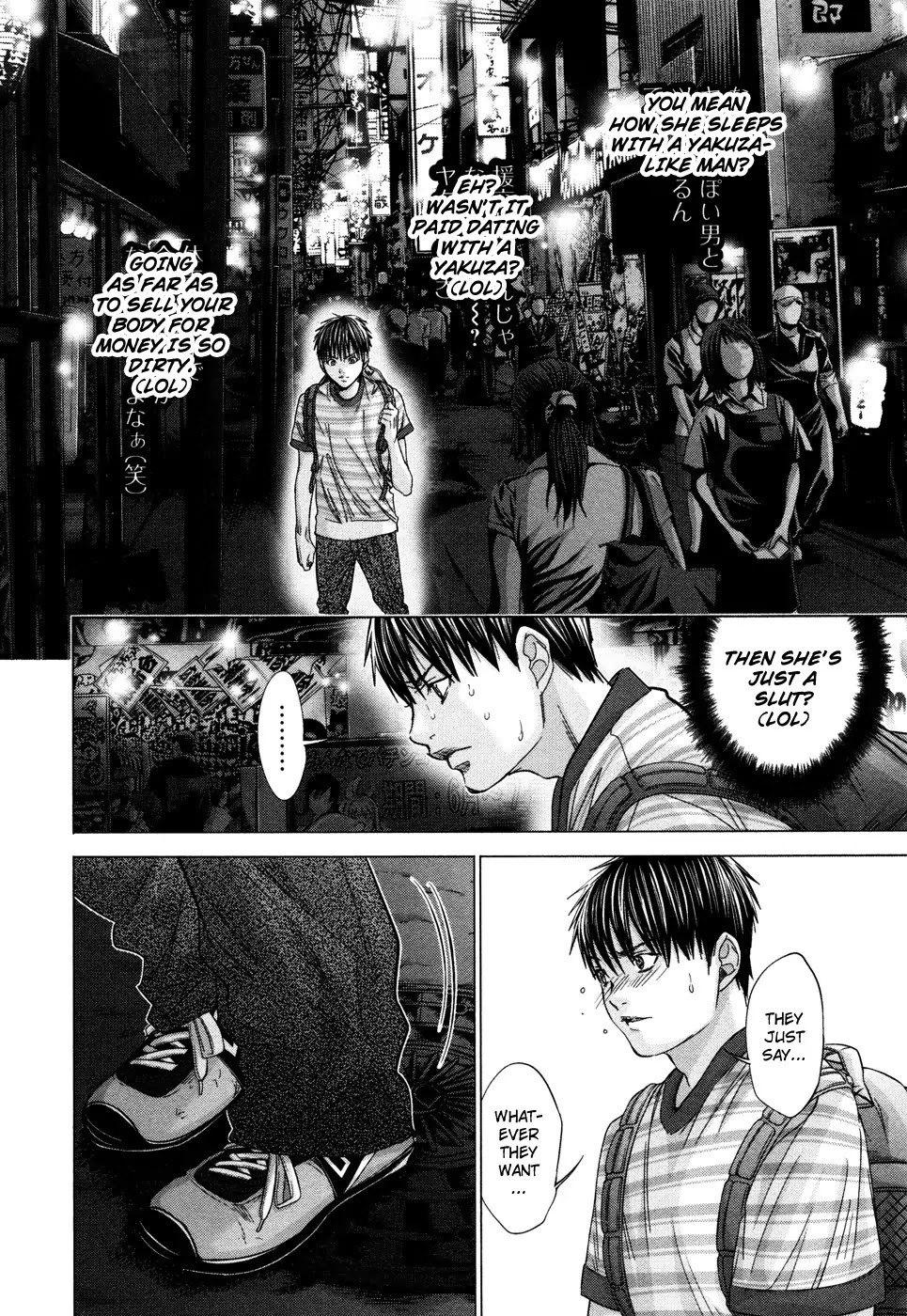 /Blush-DC. Chapter 20 - Page 14
