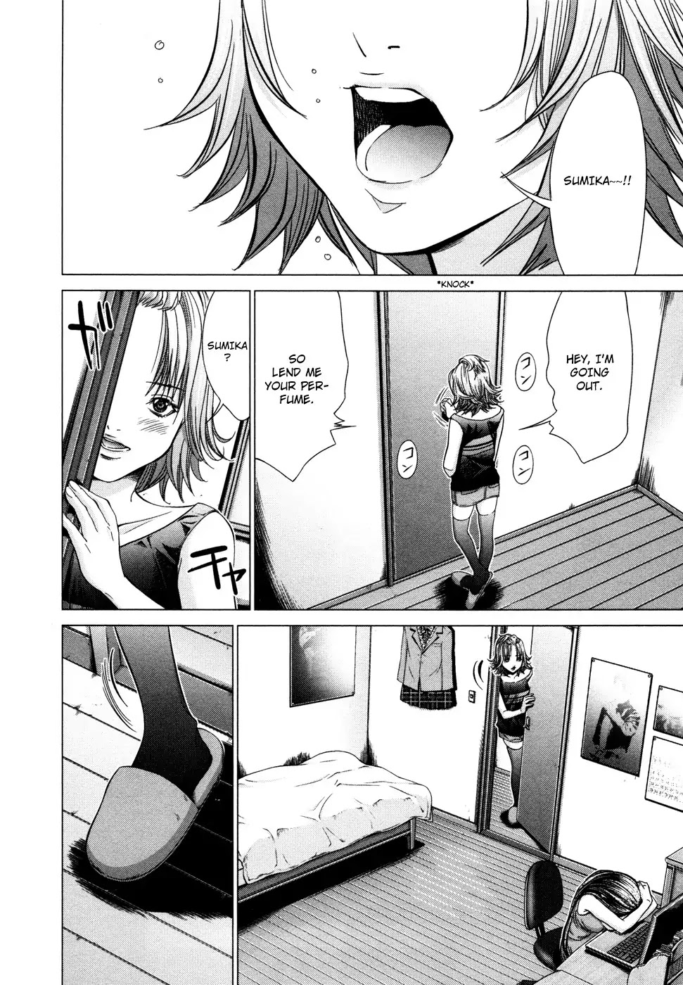 /Blush-DC. Chapter 20 - Page 6
