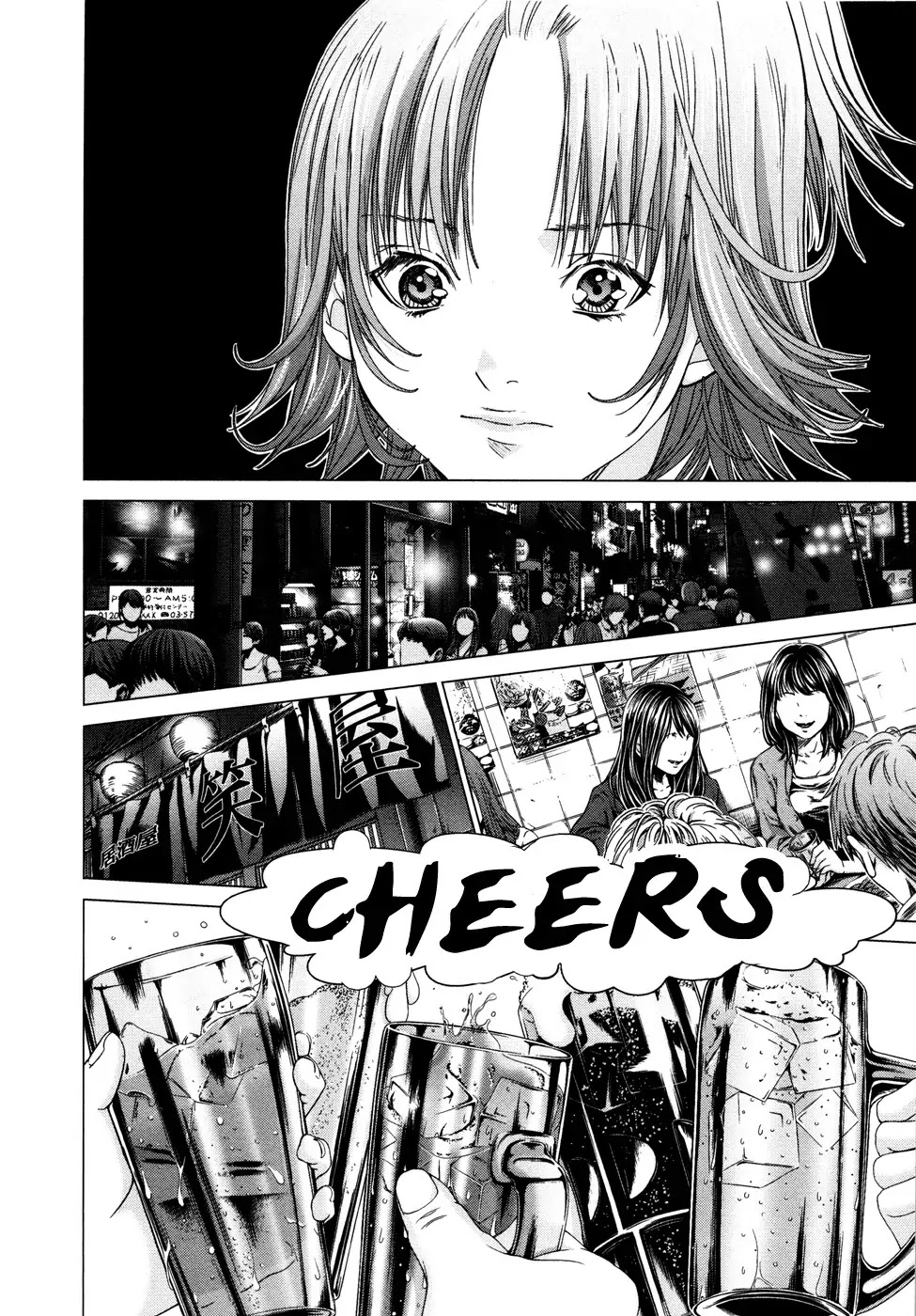 /Blush-DC. Chapter 20 - Page 8