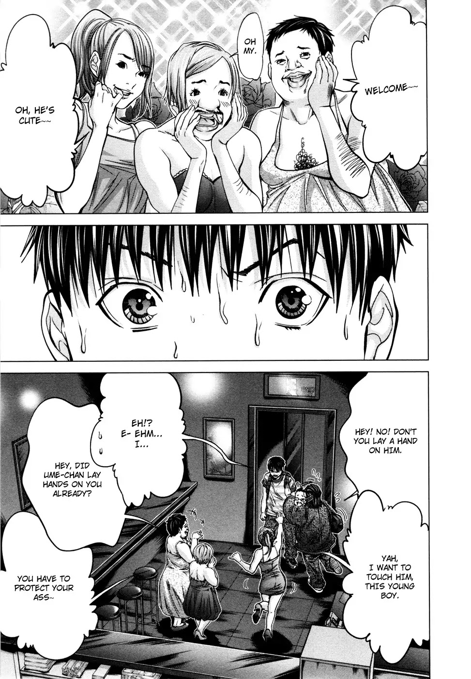 /Blush-DC. Chapter 21 - Page 3