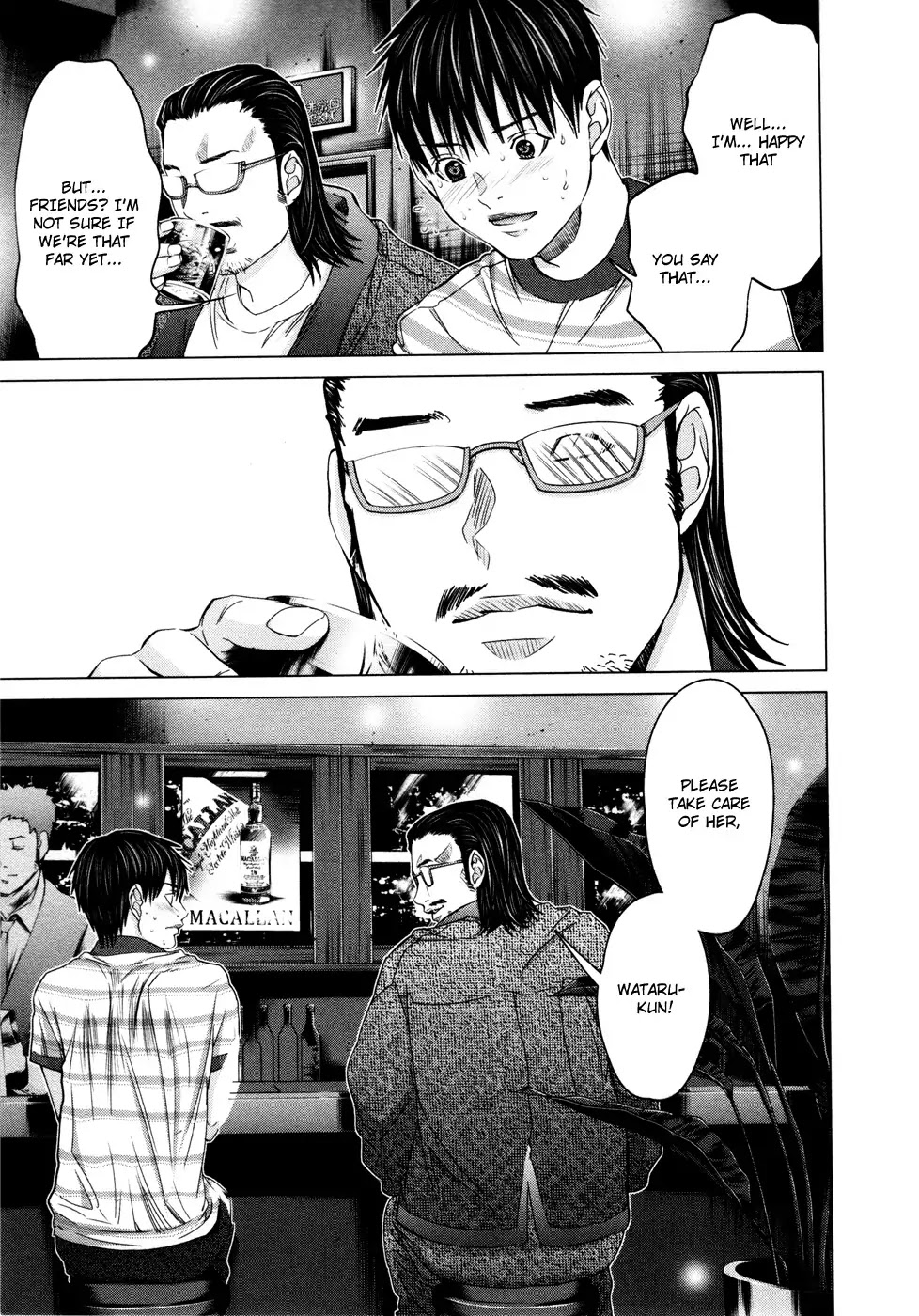 /Blush-DC. Chapter 21 - Page 7