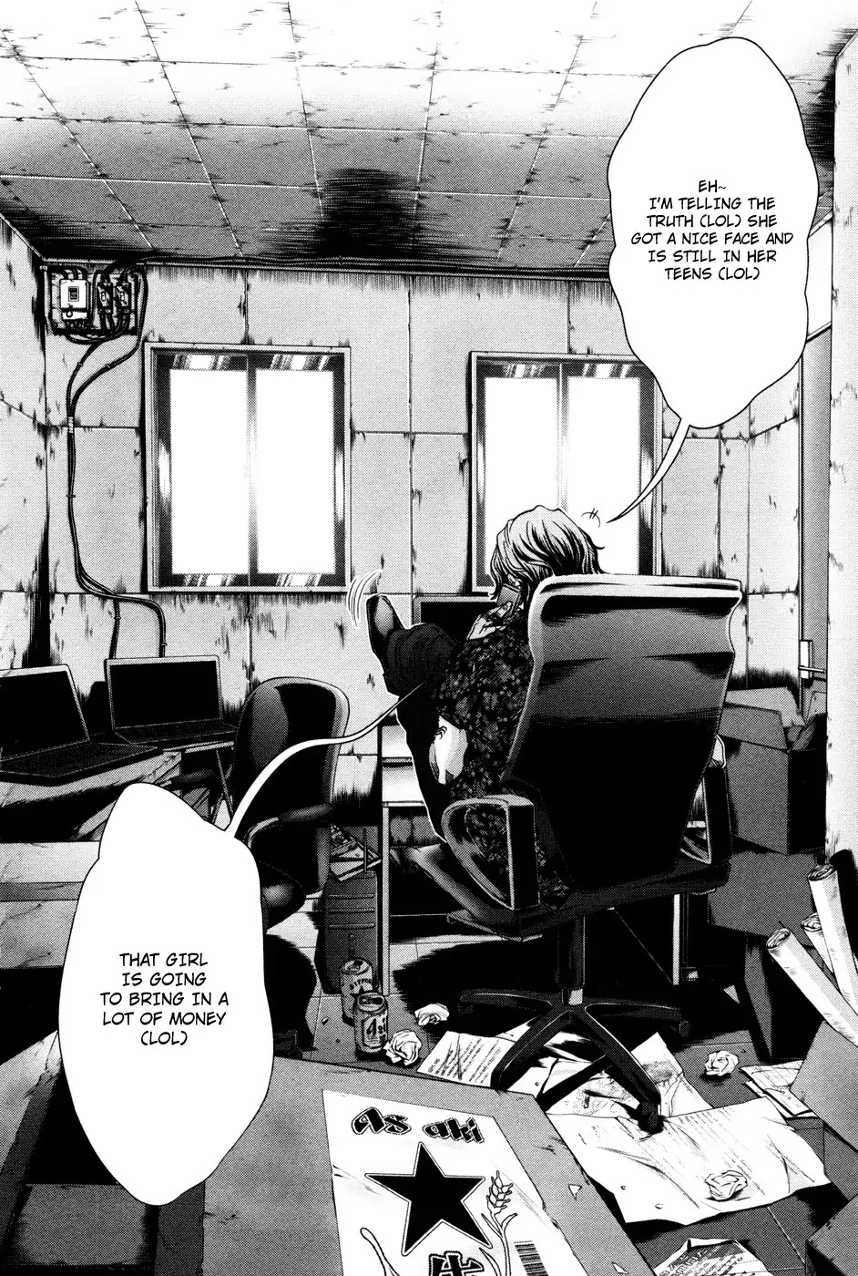 /Blush-DC. Chapter 22 - Page 24