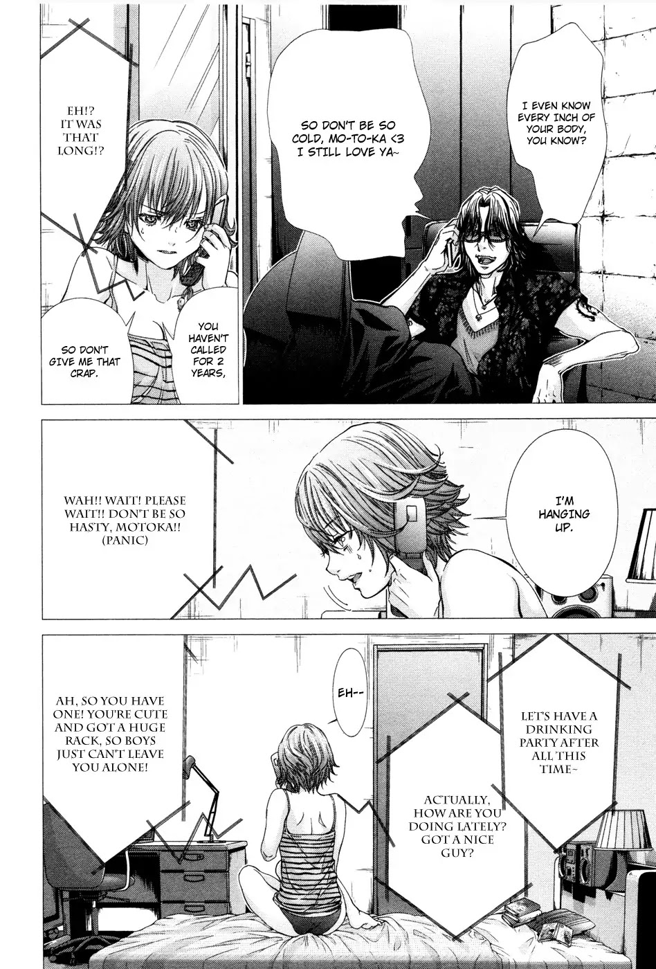 /Blush-DC. Chapter 23 - Page 6