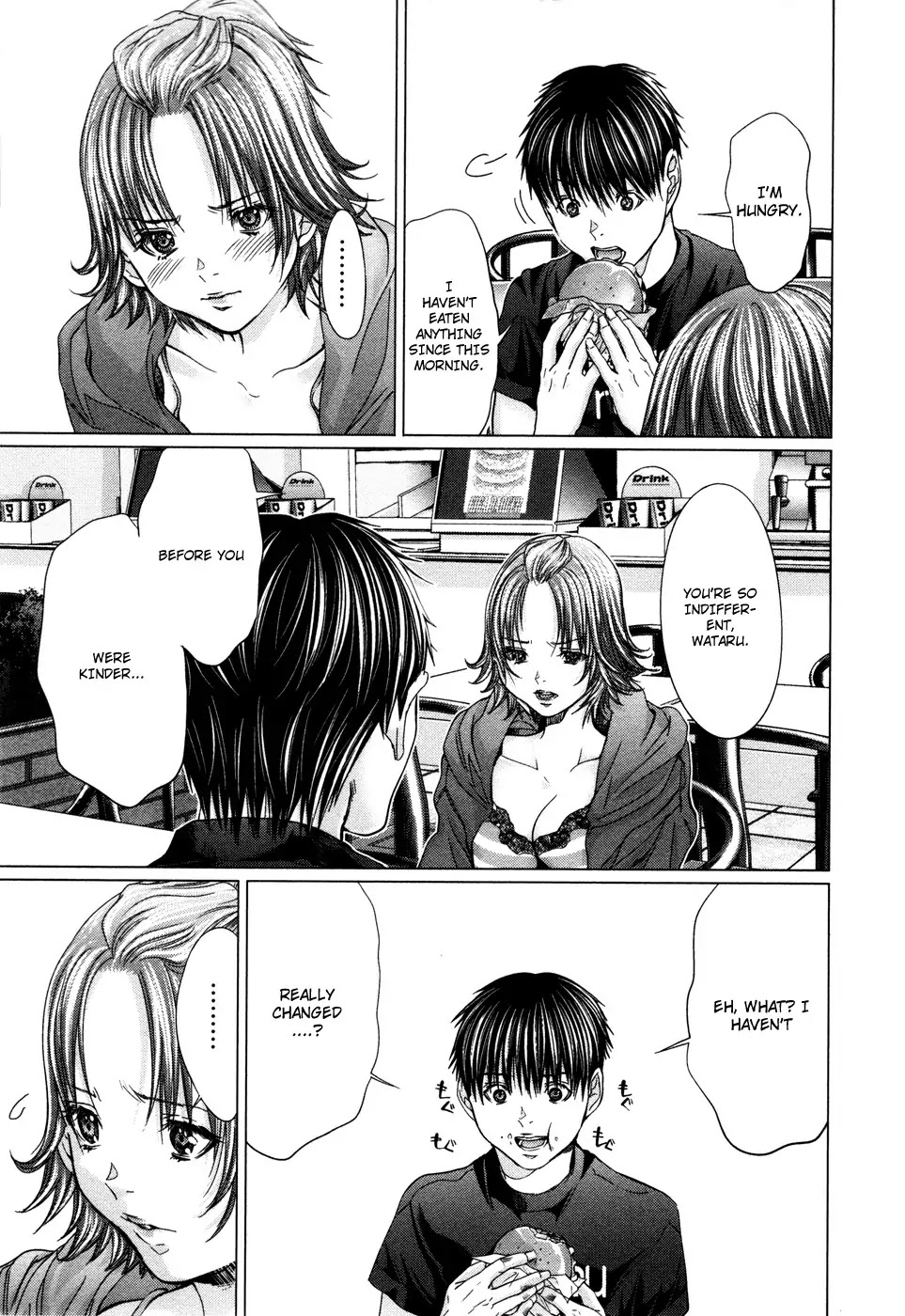 /Blush-DC. Chapter 24 - Page 13