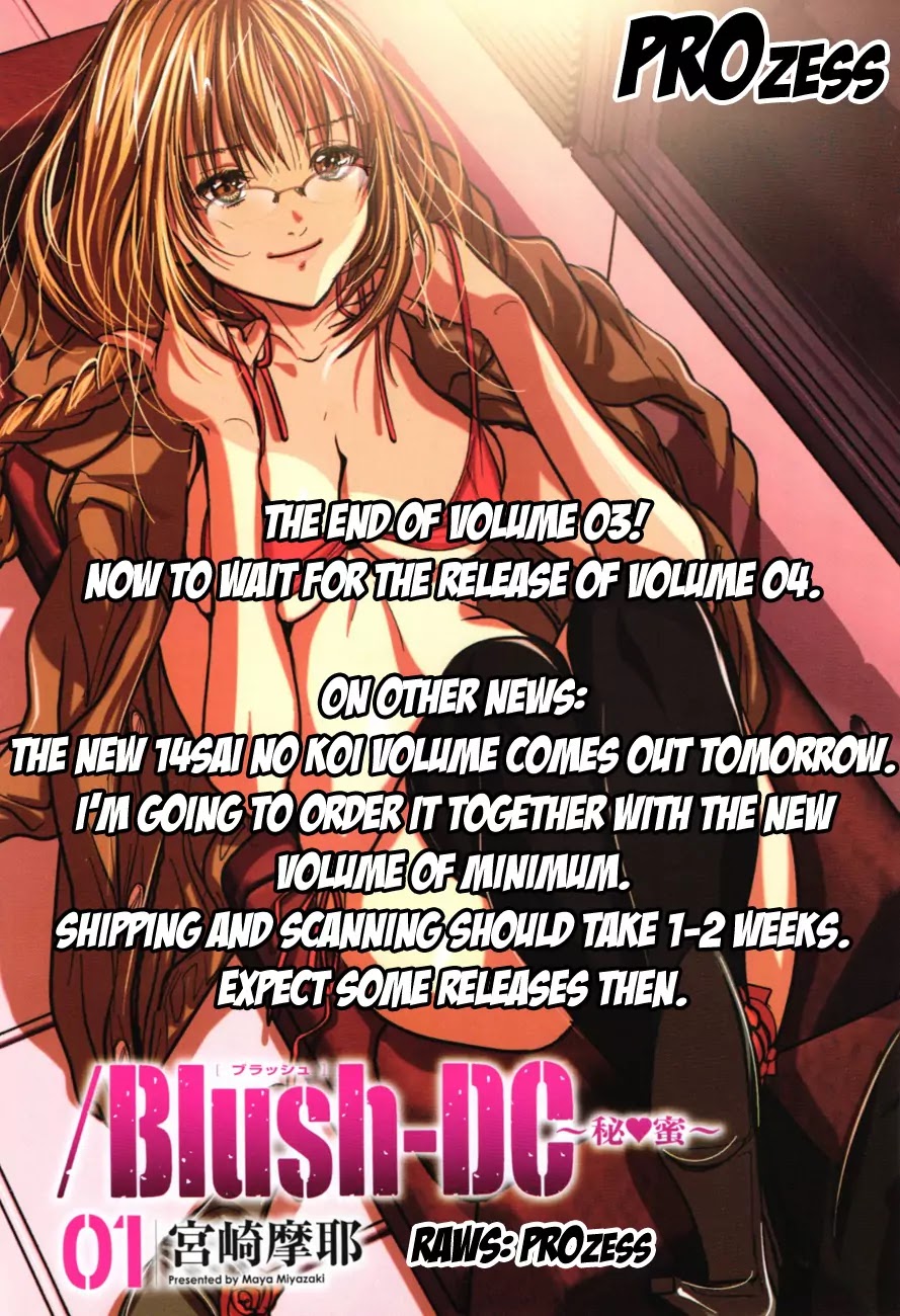 /Blush-DC. Chapter 24 - Page 23