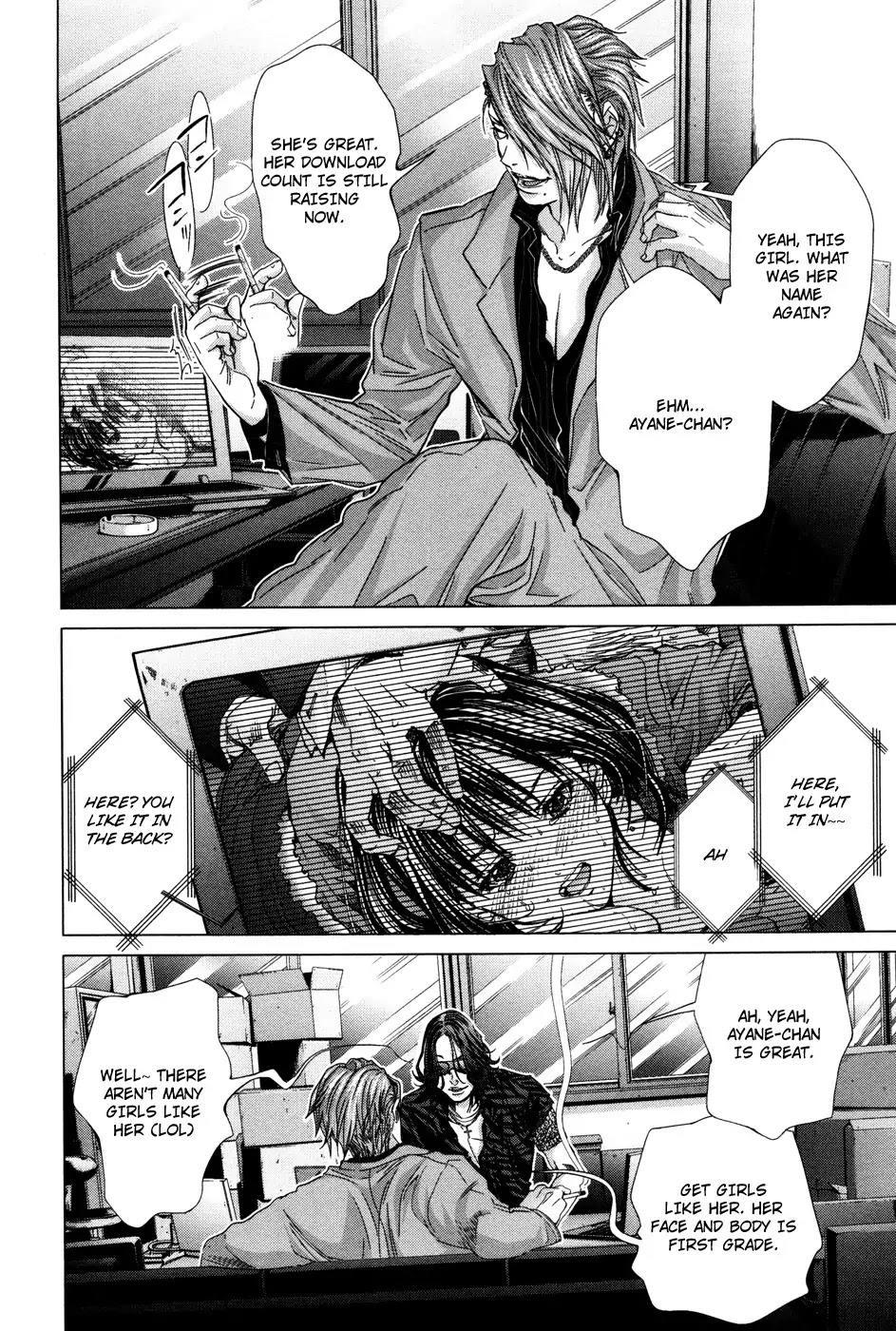 /Blush-DC. Chapter 24 - Page 10