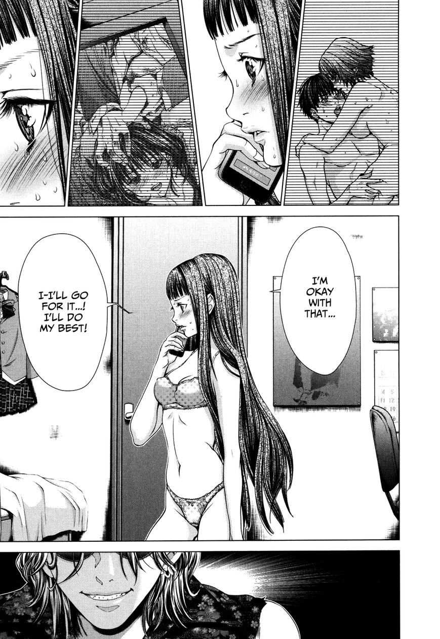 /Blush-DC. Chapter 25 - Page 15