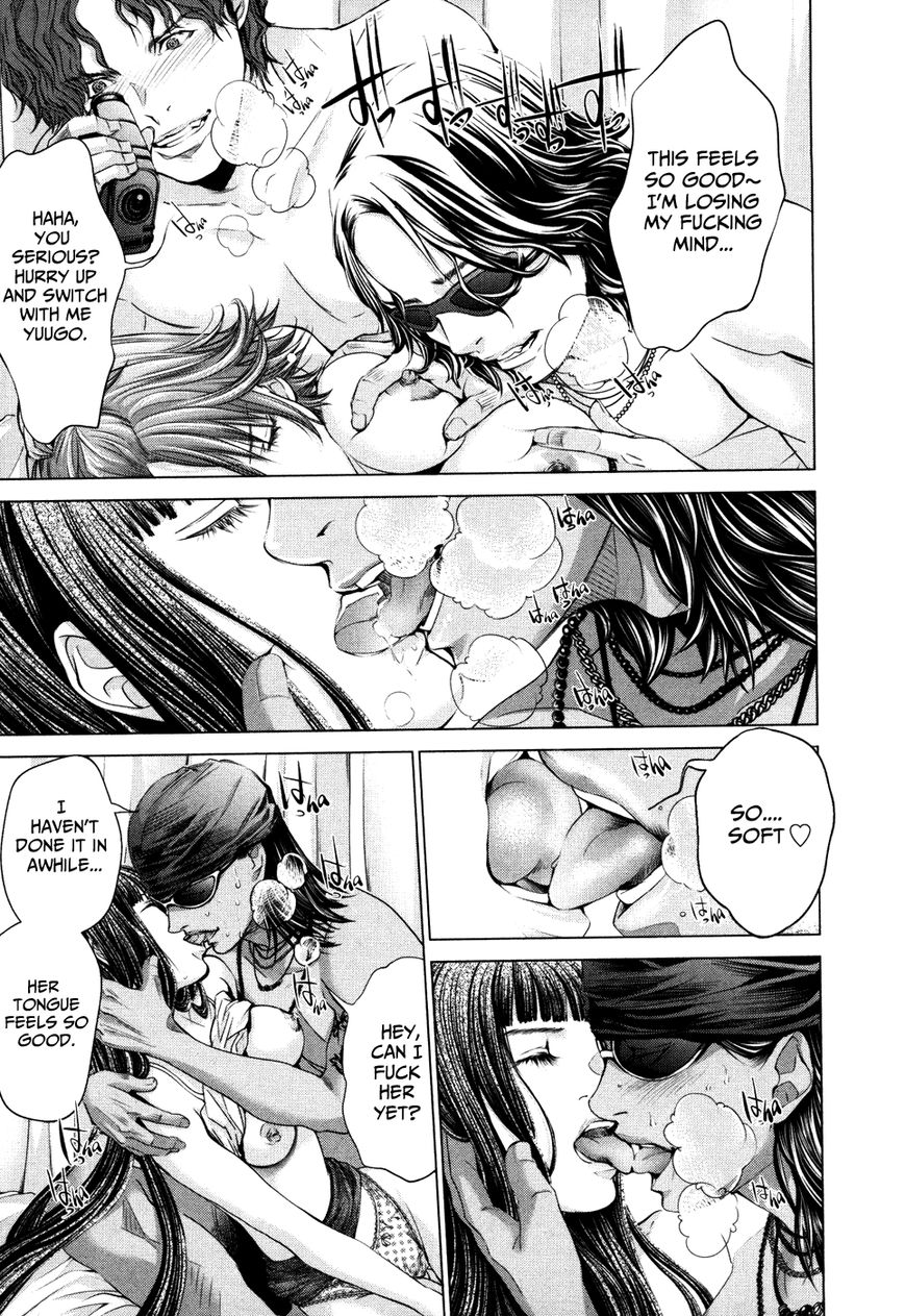 /Blush-DC. Chapter 26 - Page 21