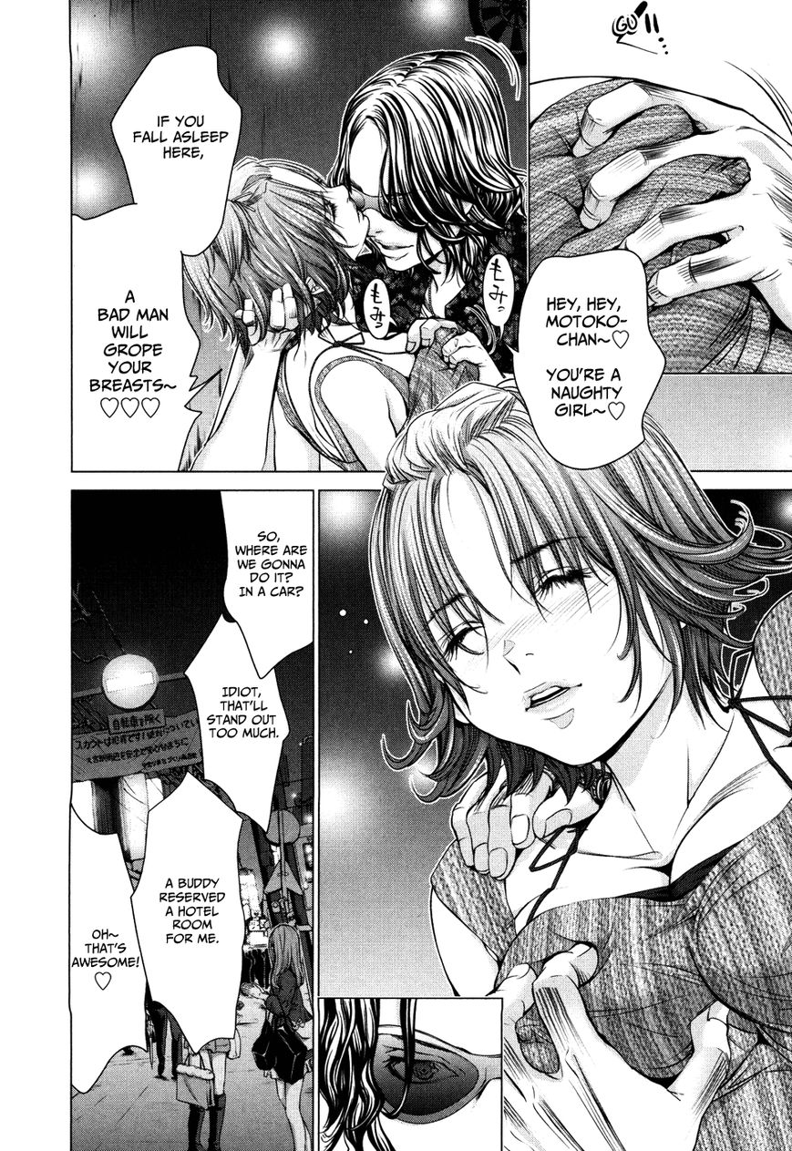 /Blush-DC. Chapter 26 - Page 6