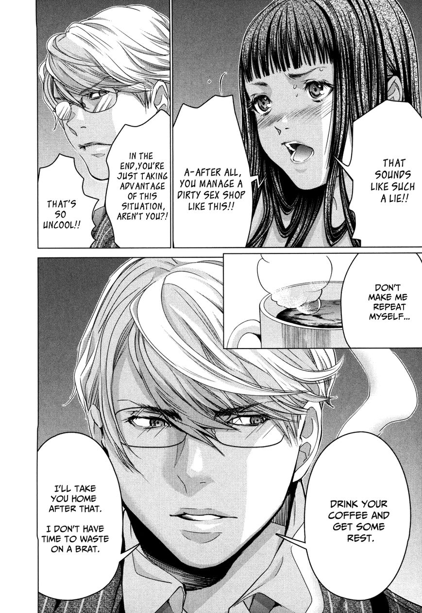 /Blush-DC. Chapter 27 - Page 14