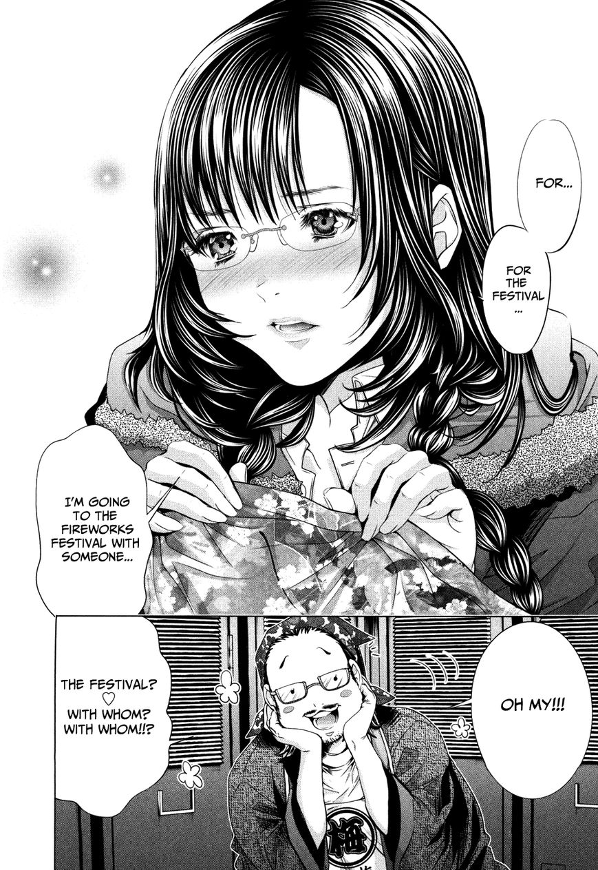 /Blush-DC. Chapter 27 - Page 20