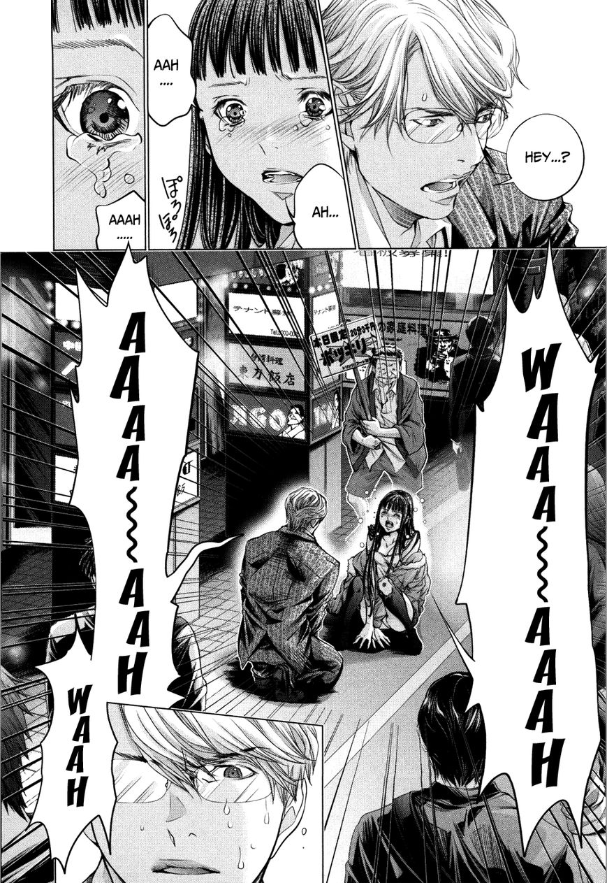 /Blush-DC. Chapter 27 - Page 8