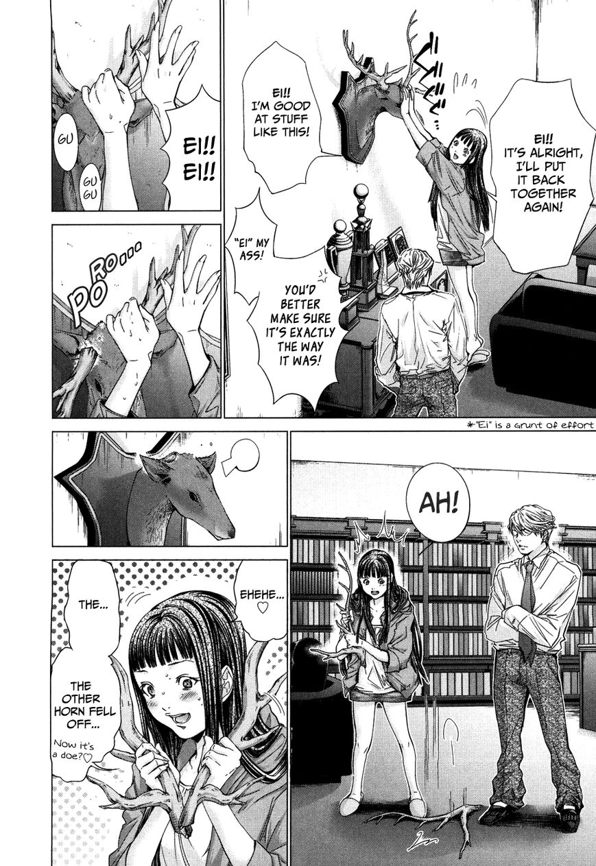 /Blush-DC. Chapter 28 - Page 20