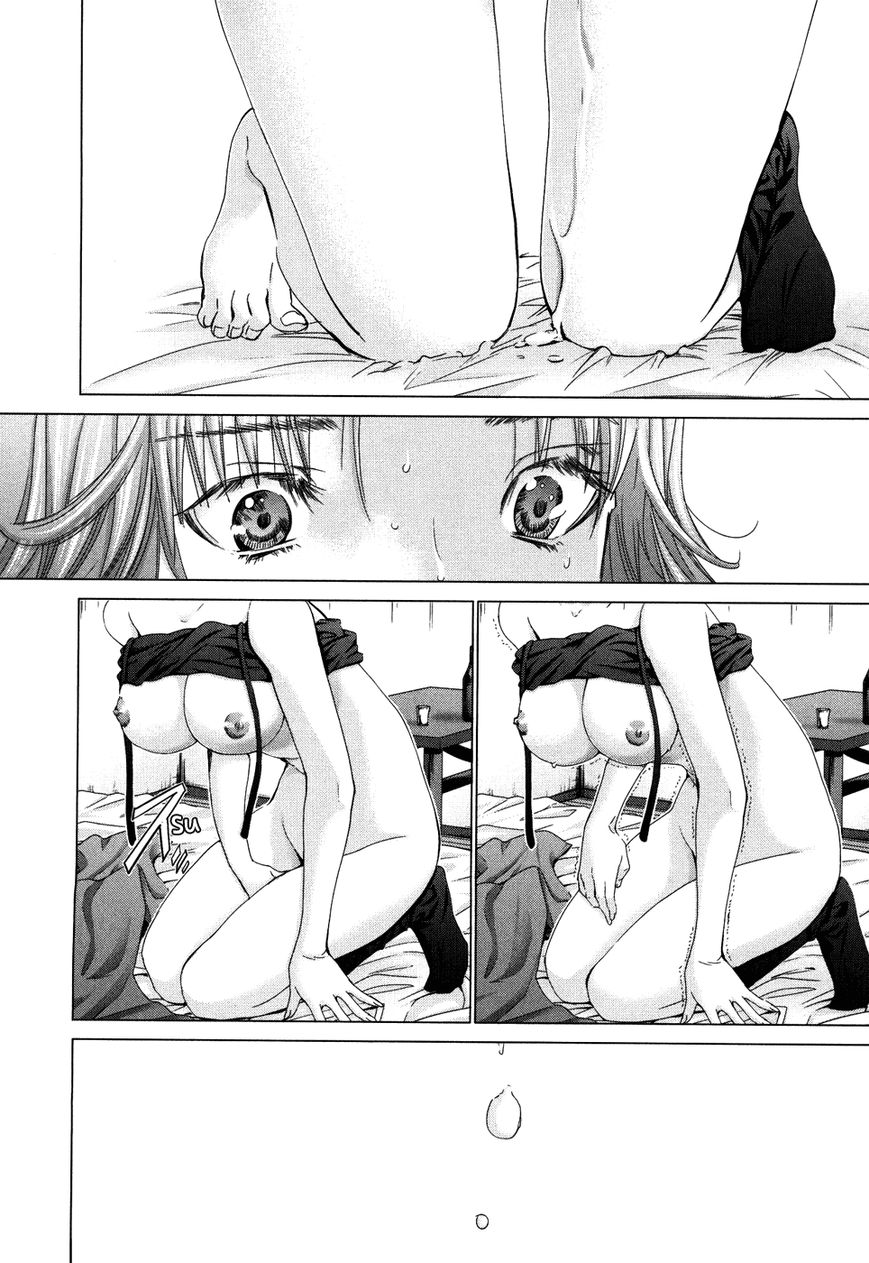 /Blush-DC. Chapter 28 - Page 8