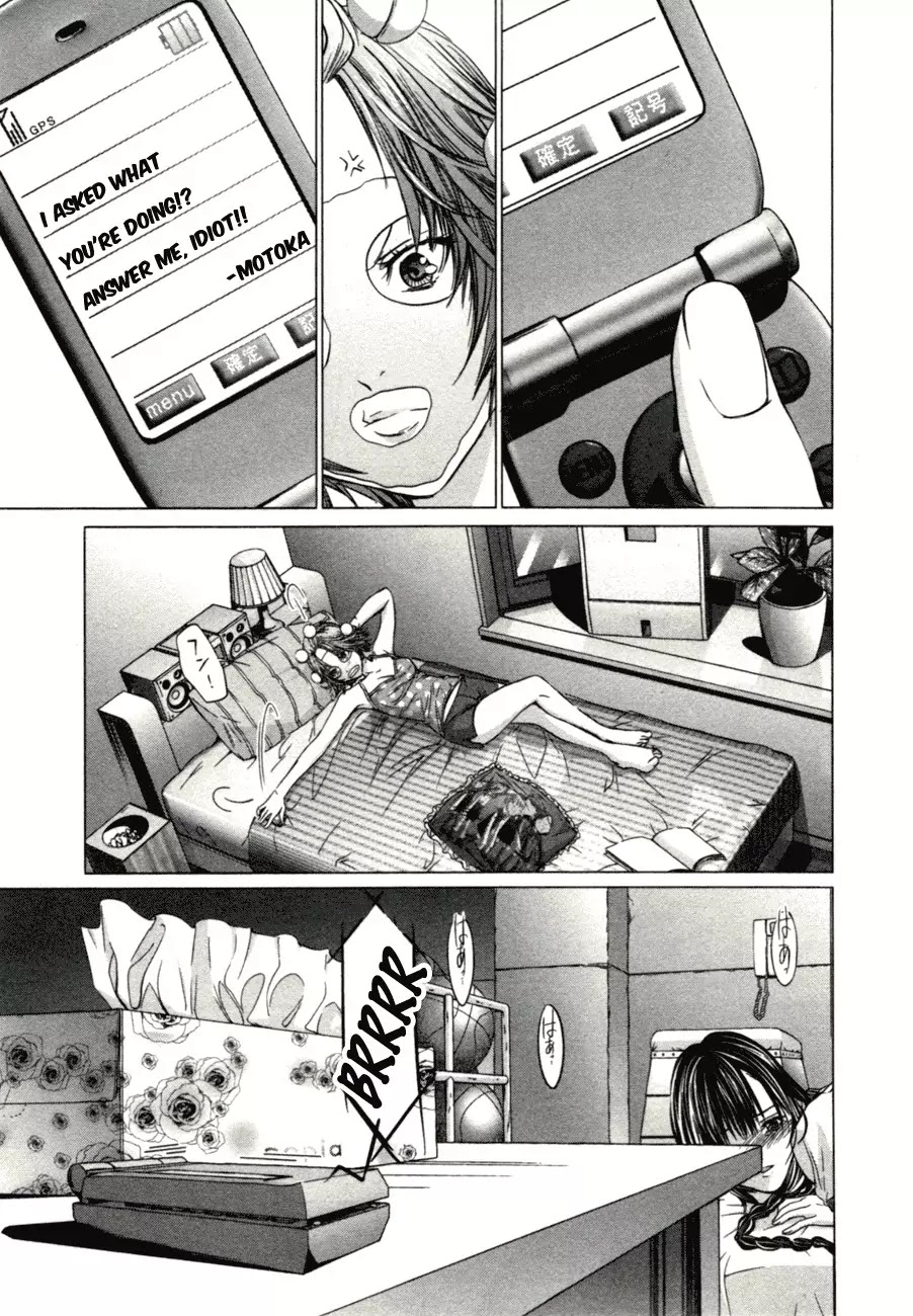 /Blush-DC. Chapter 3 - Page 12