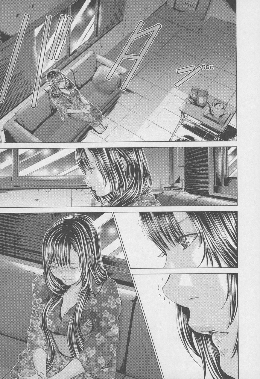 /Blush-DC. Chapter 30 - Page 11
