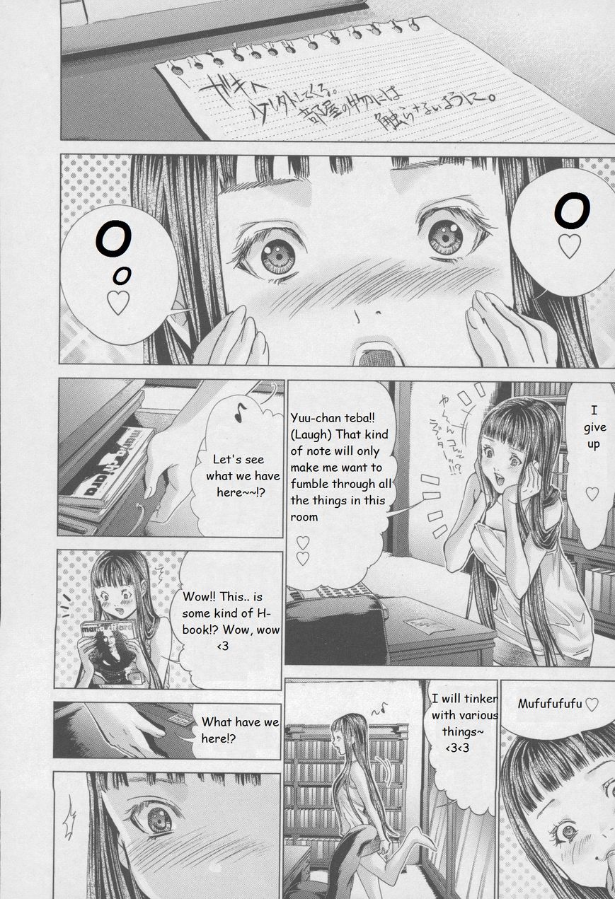 /Blush-DC. Chapter 30 - Page 16