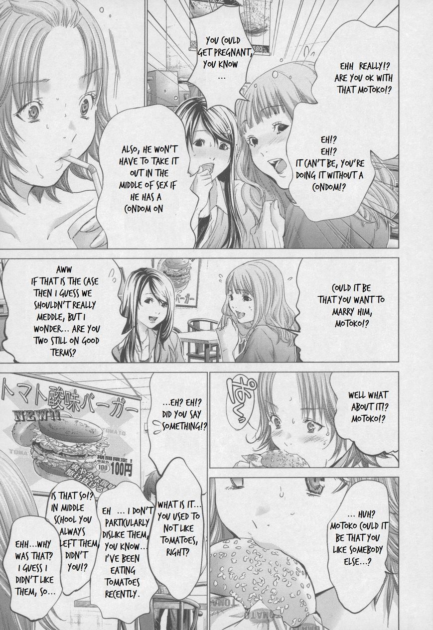/Blush-DC. Chapter 31 - Page 12