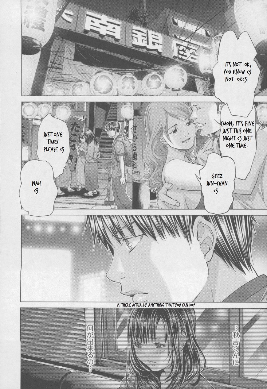 /Blush-DC. Chapter 31 - Page 3