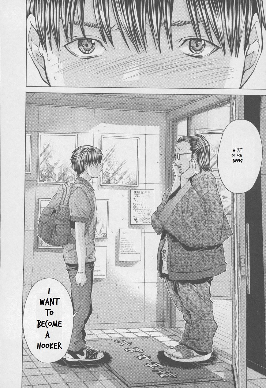 /Blush-DC. Chapter 31 - Page 25