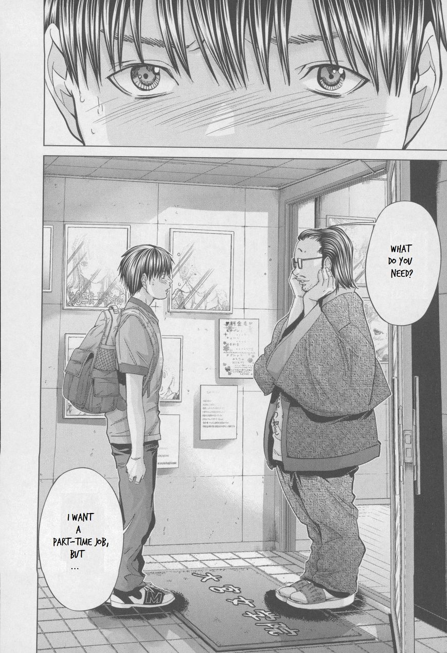 /Blush-DC. Chapter 31 - Page 26