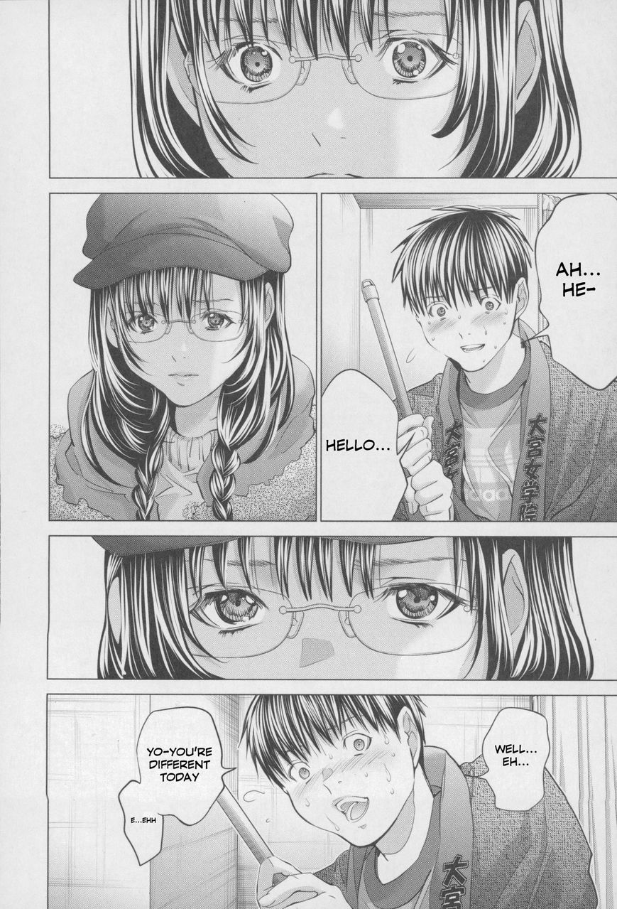 /Blush-DC. Chapter 32 - Page 21