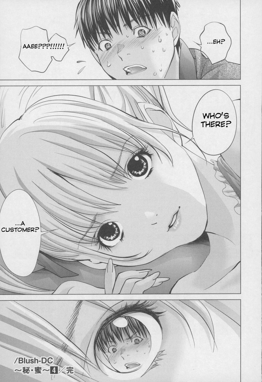/Blush-DC. Chapter 32 - Page 28