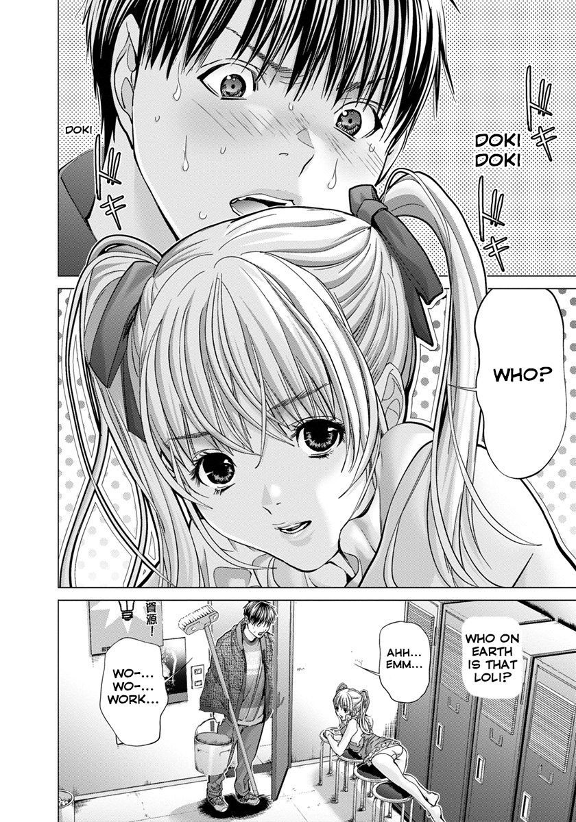 /Blush-DC. Chapter 33 - Page 3