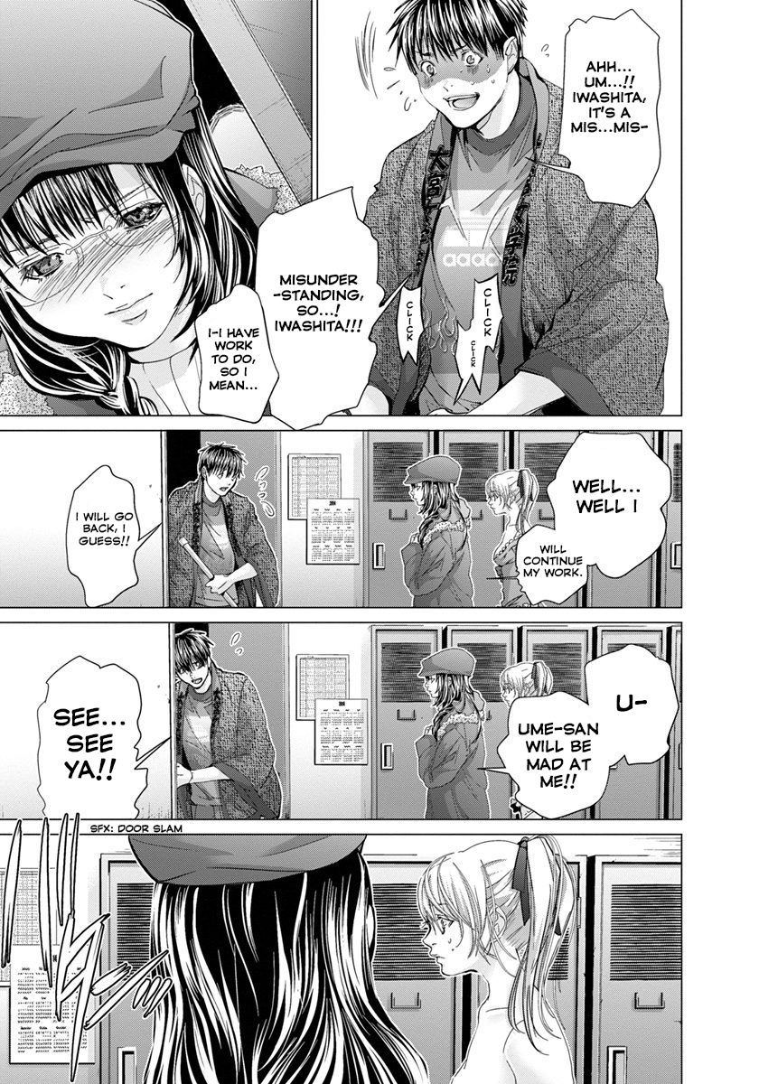 /Blush-DC. Chapter 33 - Page 24