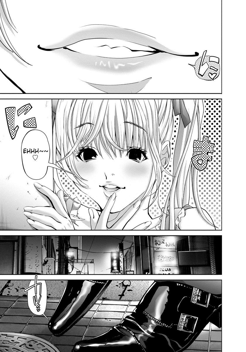 /Blush-DC. Chapter 34 - Page 22