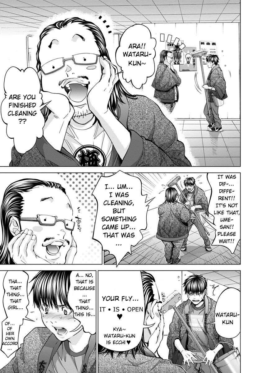 /Blush-DC. Chapter 34 - Page 4