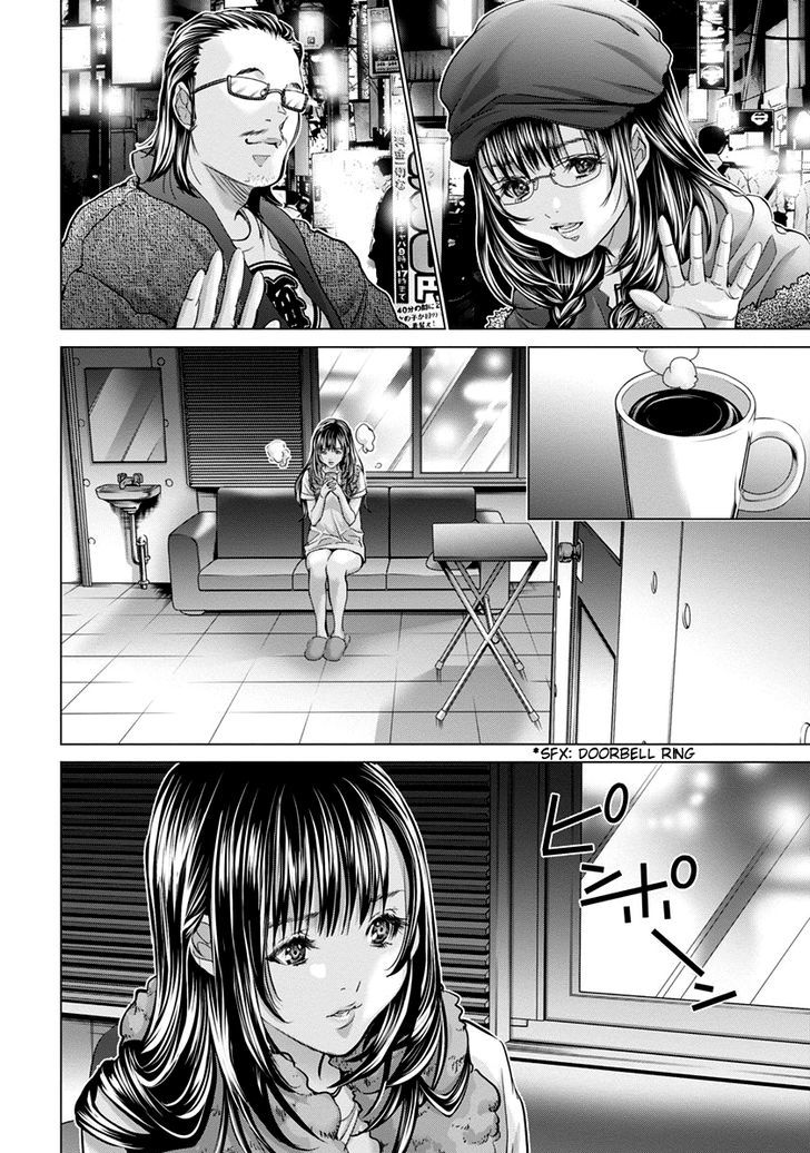 /Blush-DC. Chapter 35 - Page 11