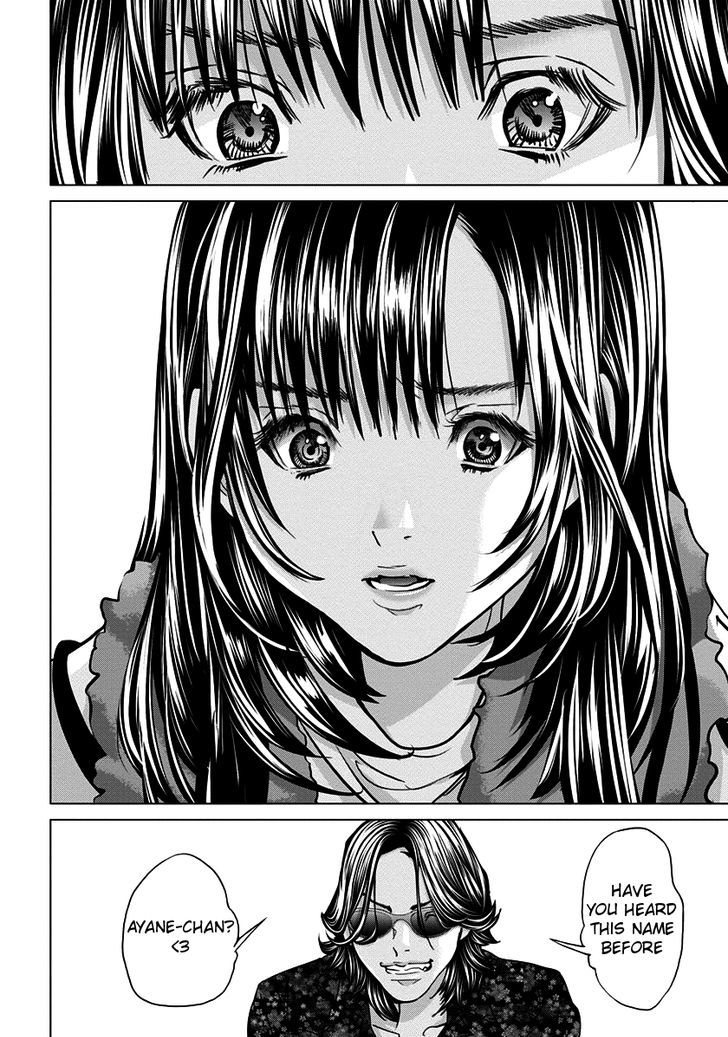 /Blush-DC. Chapter 35 - Page 15