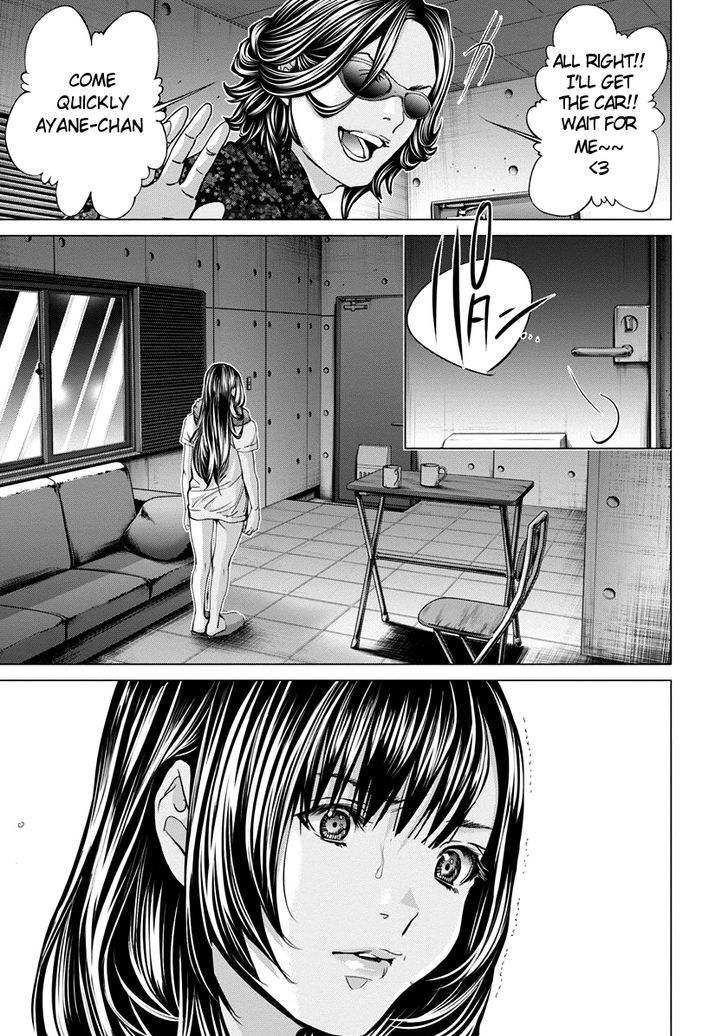 /Blush-DC. Chapter 35 - Page 22
